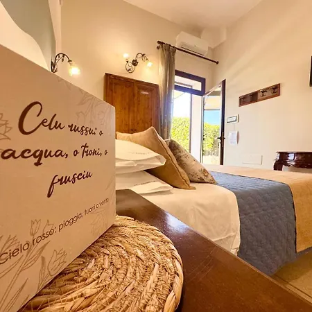 Antiche Macine Del Salento - Nel Cuore Del Salento * サルヴェ